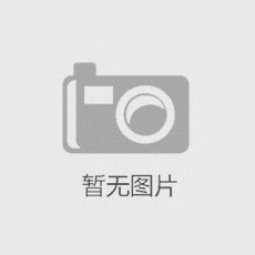 精子功能檢測試劑