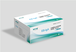 EB病毒IgA抗體檢測試劑盒（膠體金法）