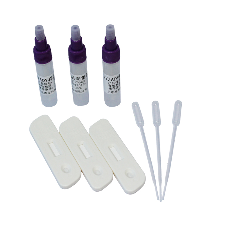 A群輪狀病毒、腺病毒抗原檢測試劑盒（膠體金法）