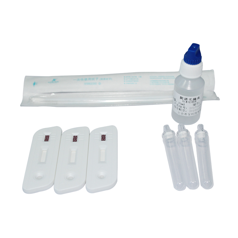 陰道毛滴蟲抗原檢測試劑盒（膠體金法）