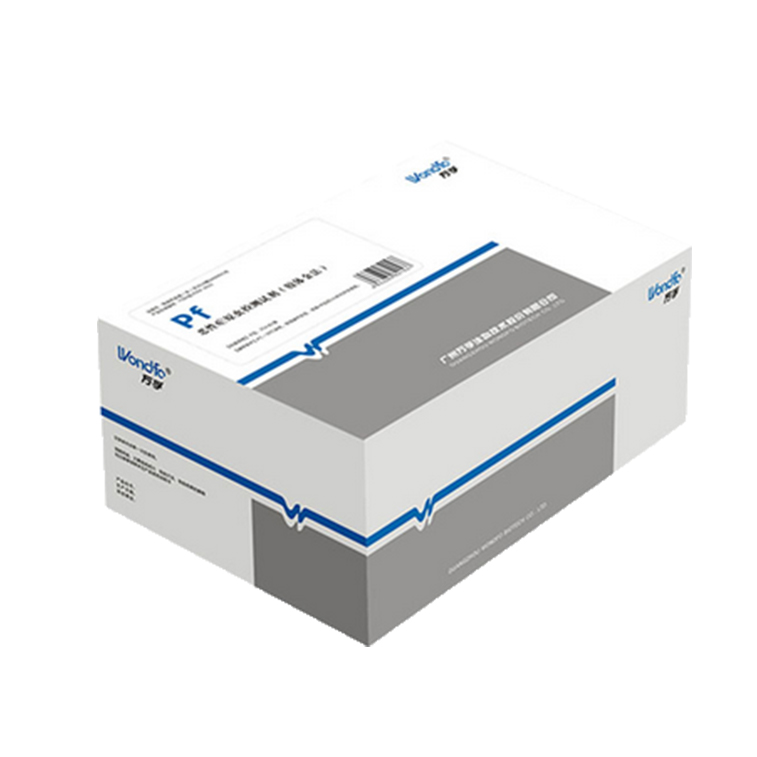 惡性瘧原蟲抗原檢測(cè)試劑(膠體金法)