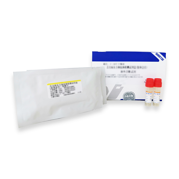腺病毒抗原檢測試劑盒（膠體金法）