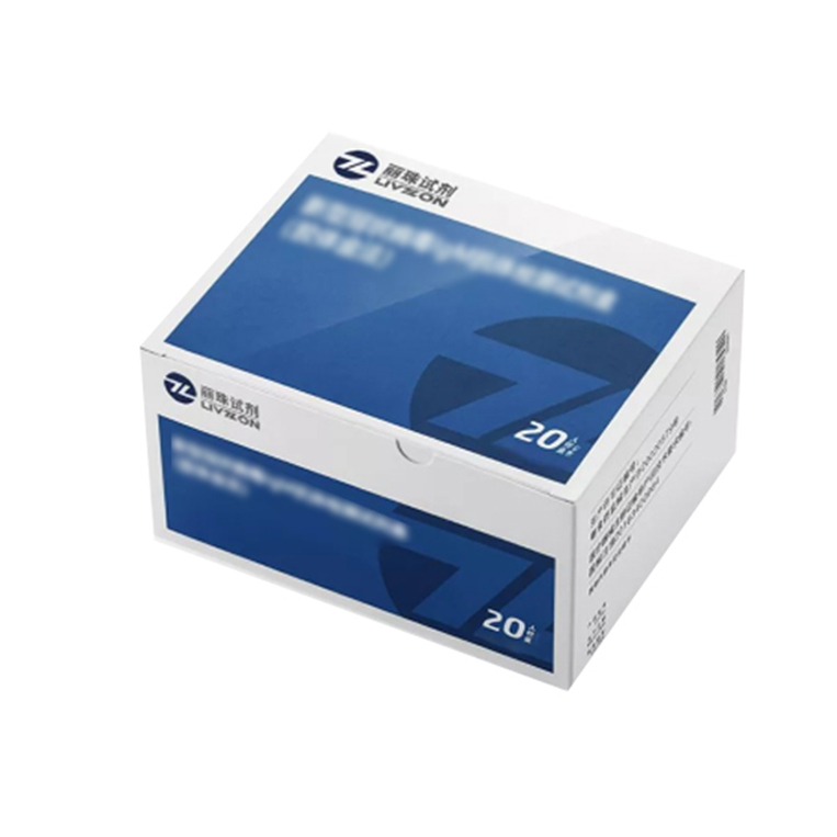 A群輪狀病毒抗原檢測試劑盒（膠體金法）