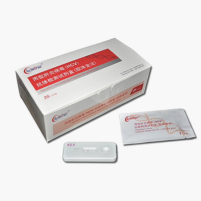 丙型肝炎病毒(HCV)抗體檢測試劑盒(膠體金法)
