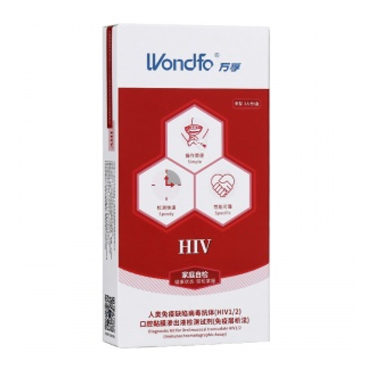 人類免疫缺陷病毒抗體（HIV1/2）口腔黏膜滲出液檢測試劑（免疫層析法）