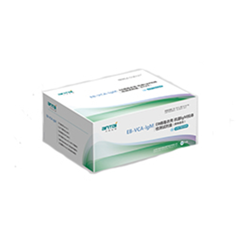 EB病毒衣殼抗原IgM抗體檢測試劑盒（膠體金法）