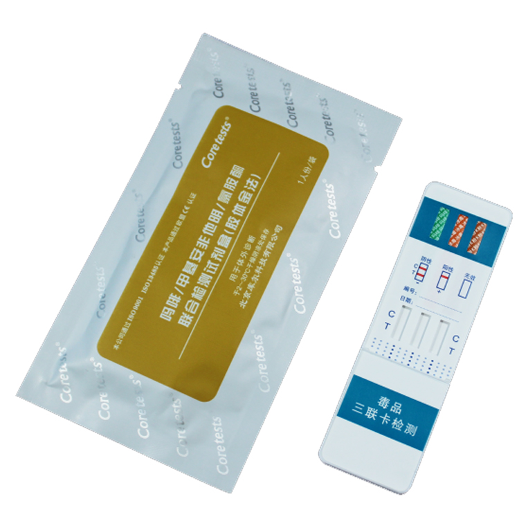 嗎啡/甲基安非他明/氯胺酮聯合檢測試劑盒（膠體金法）