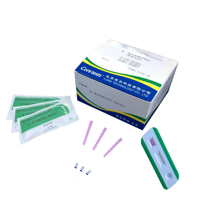 苯二氨卓檢測(cè)試劑盒（膠體金法）