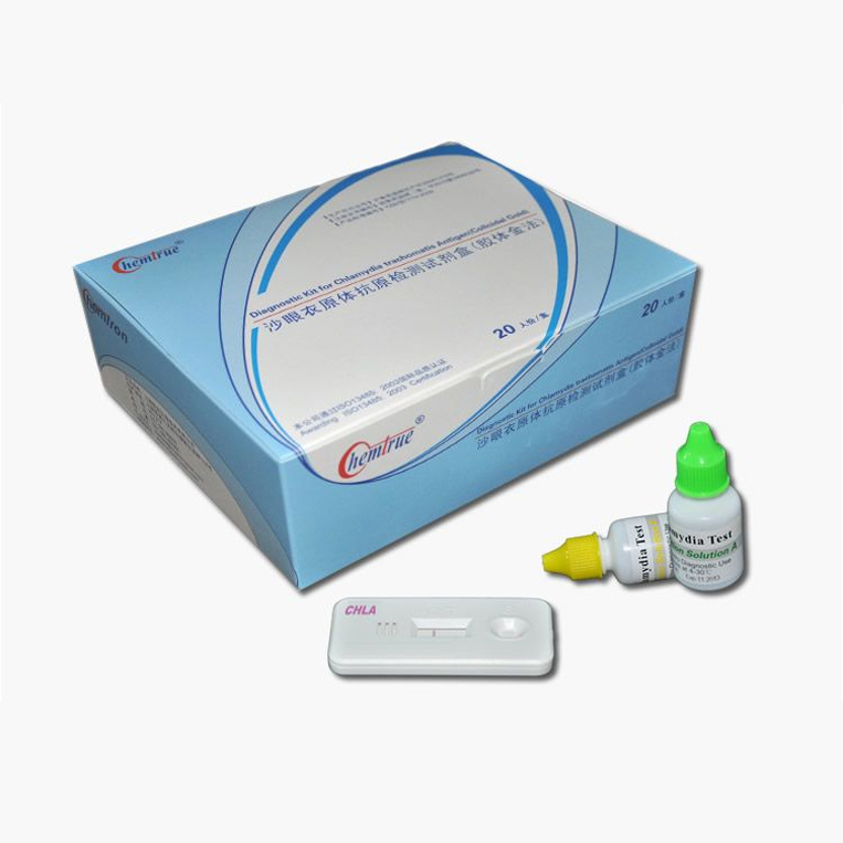 沙眼衣原體抗原檢測試劑盒（膠體金法）