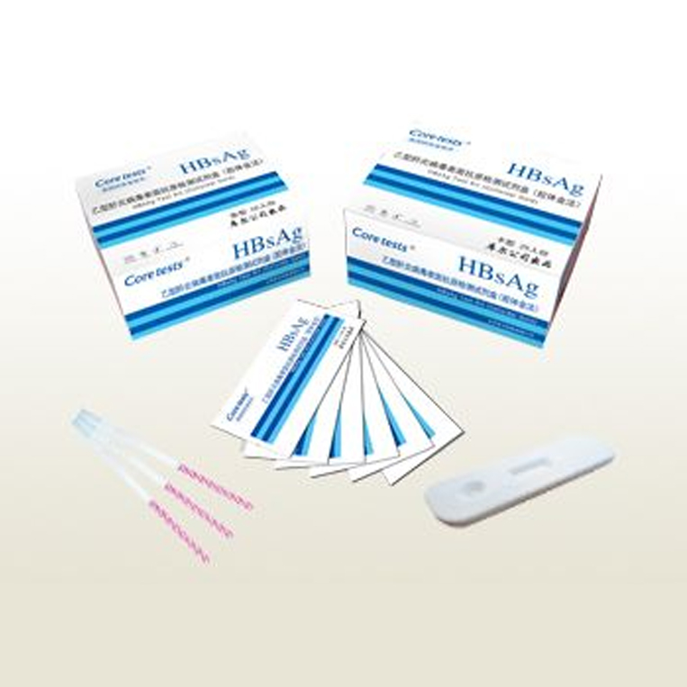 乙型肝炎病毒表面抗原檢測試劑盒(膠體金法)
