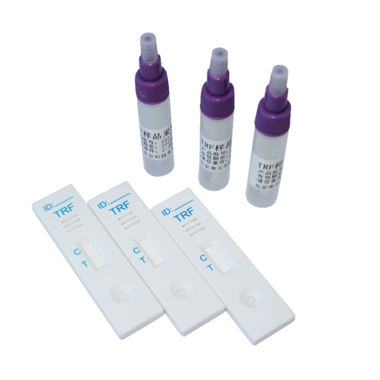 轉(zhuǎn)鐵蛋白檢測試劑盒（膠體金法）