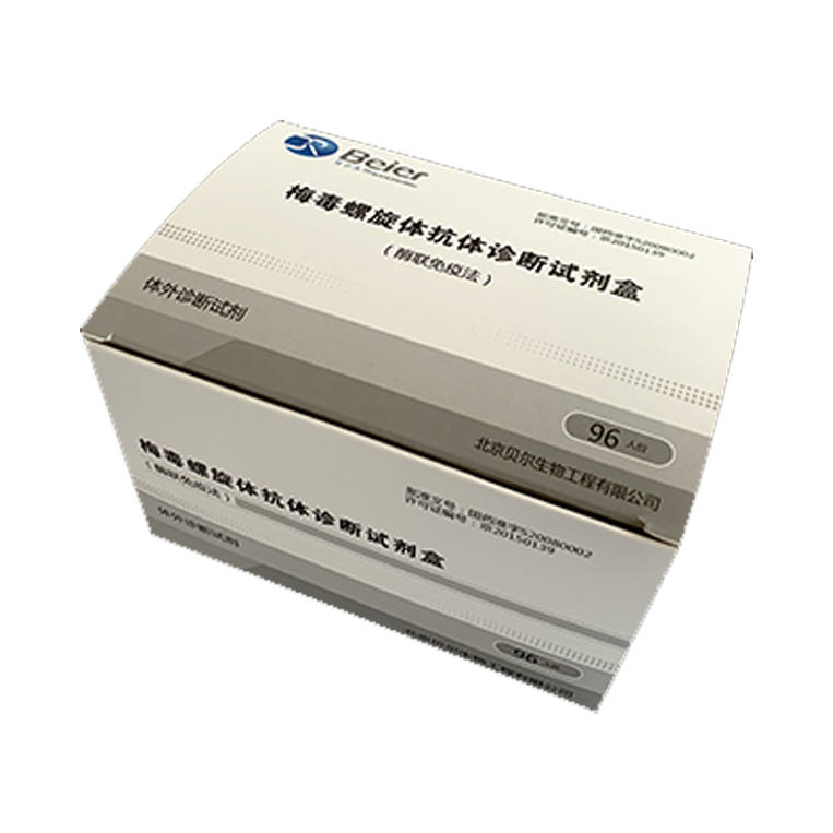 梅毒螺旋體抗體（酶聯免疫法）