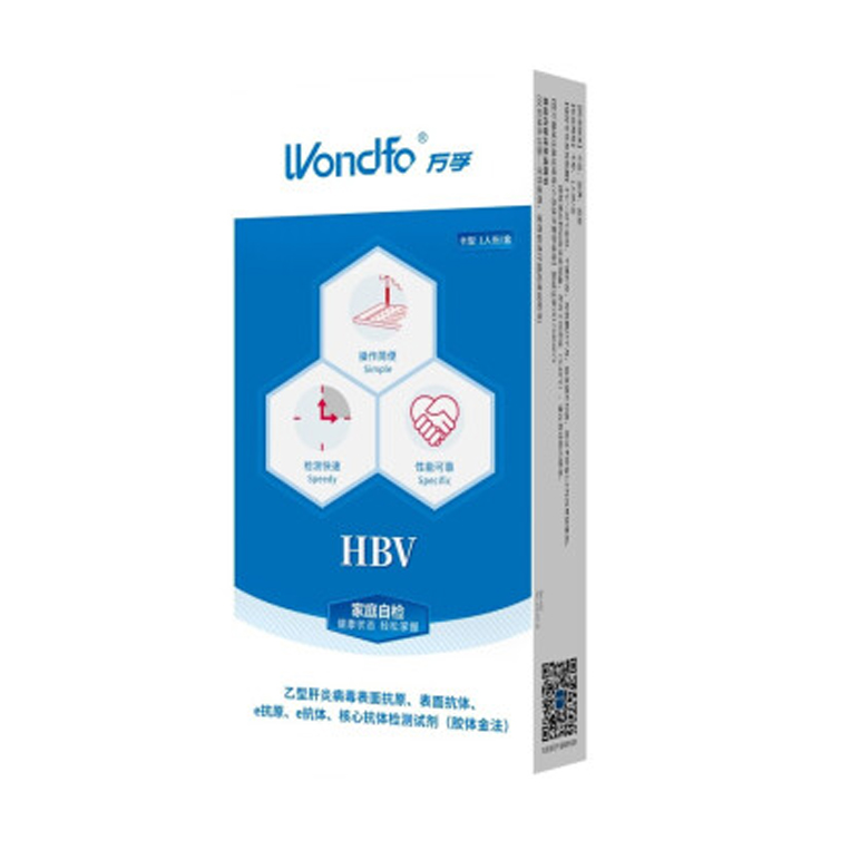 乙肝表面抗體檢測試劑（HBsAb）（膠體金法）