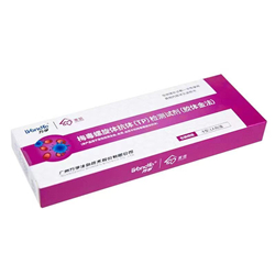梅毒螺旋體抗體（TP）檢測(cè)試劑（膠體金法）